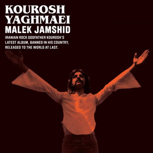 نایس موزیکا Kourosh-Yaghmaei-Malek-Jamshid دانلود آلبوم کورش یغمایی - ملک جمشید 