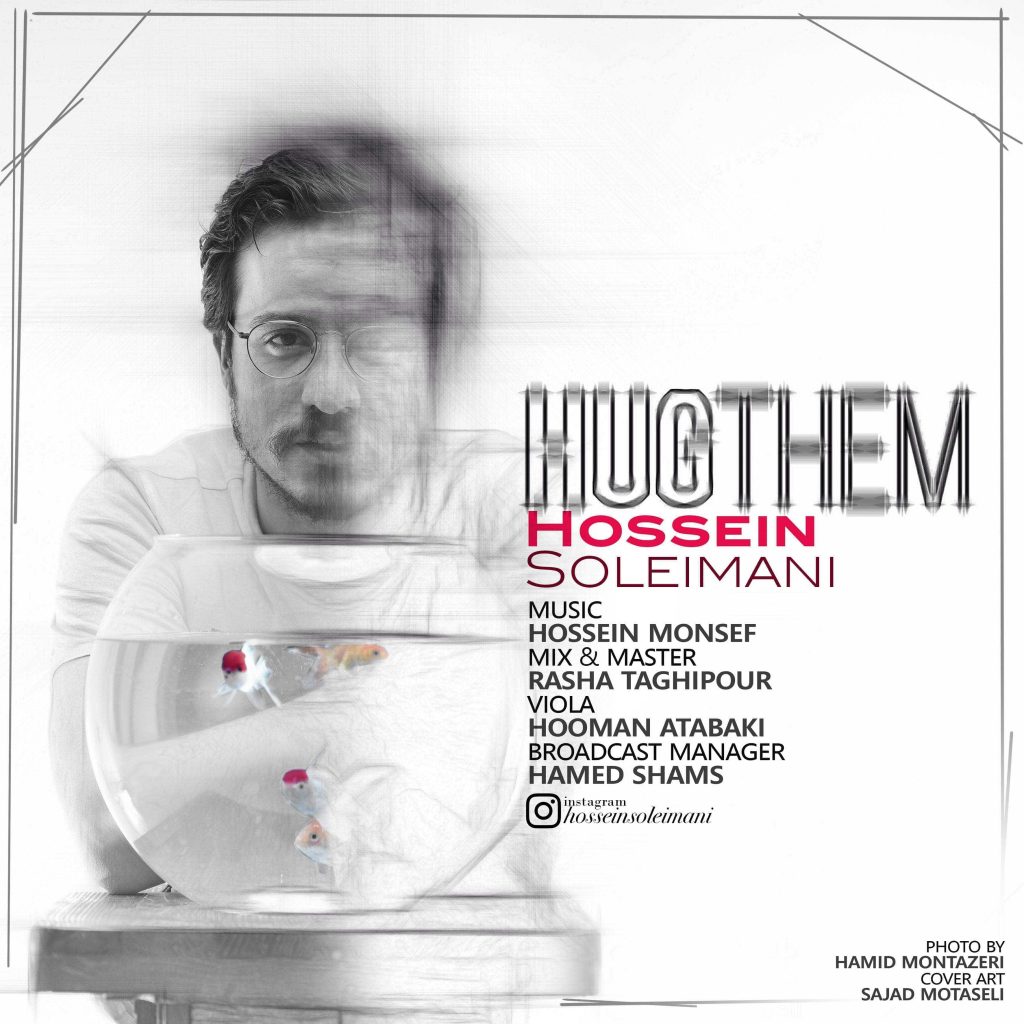 نایس موزیکا Hossein-Soleimani-Baghalesh-Kon-1024x1024 موزیک ویدیو جدید حسین سلیمانی به نام بغلش کن 