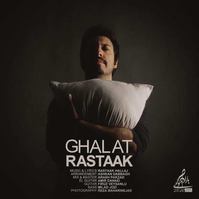 نایس موزیکا Rastaak-Ghalat موزیک ویدیو جدید رستاک به نام غلط 
