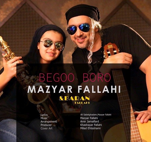 نایس موزیکا Mazyar-Fallahi-Begoo-Boro دانلود موزیک ویدیو مازیار فلاحی به نام بگو برو 