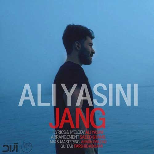 نایس موزیکا Ali-Yasini-Jang دانلود موزیک ویدیو علی یاسینی به نام جنگ 