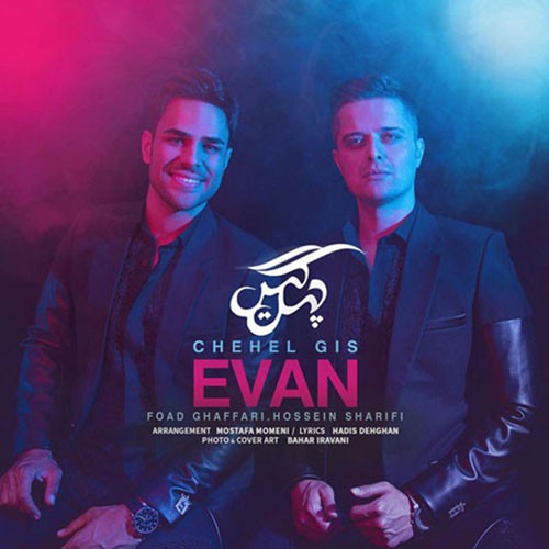 نایس موزیکا Evan-Band-Chehel-Gis-Live-In-Concert دانلود موزیک ویدیو ایوان بند به نام چهل گیس 