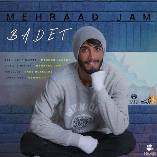 نایس موزیکا Mehraad-Jam-Badet دانلود موزیک ویدیو مهراد جم به نام بعدت 