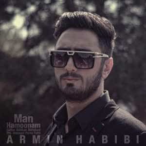 نایس موزیکا Armin-Habibi-Man-Hamoonam-300x300 آهنگ جدید آرمین حبیبی به نام من همونم 