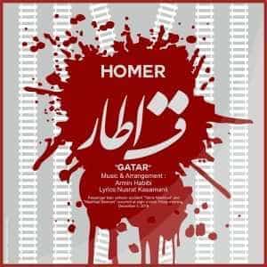 نایس موزیکا Homer-Gatar-300x300 آهنگ جدید هومر به نام قاطار 
