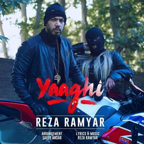 نایس موزیکا Reza-Ramyar-Yaghi آهنگ جدید رضا رامیار به نام یاغی 